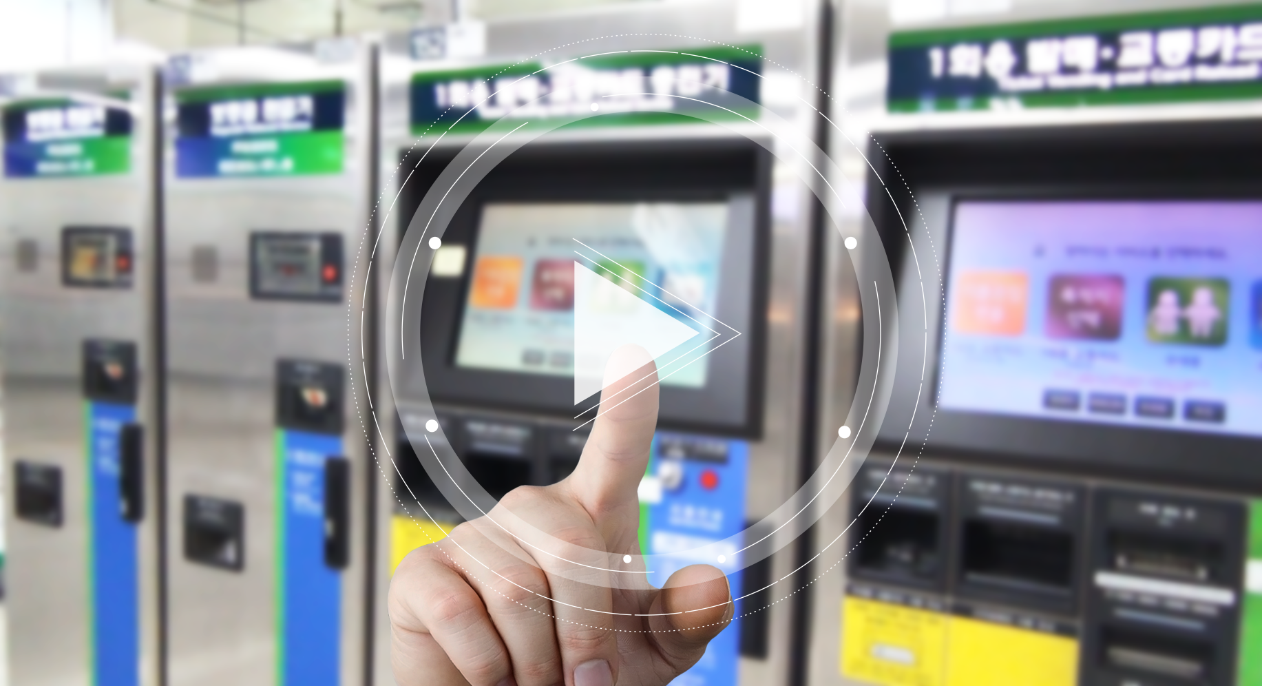Thumbnail for Korail Successfully Increased the Efficiency of Ticket Machines by Importing DFI’s COM Express