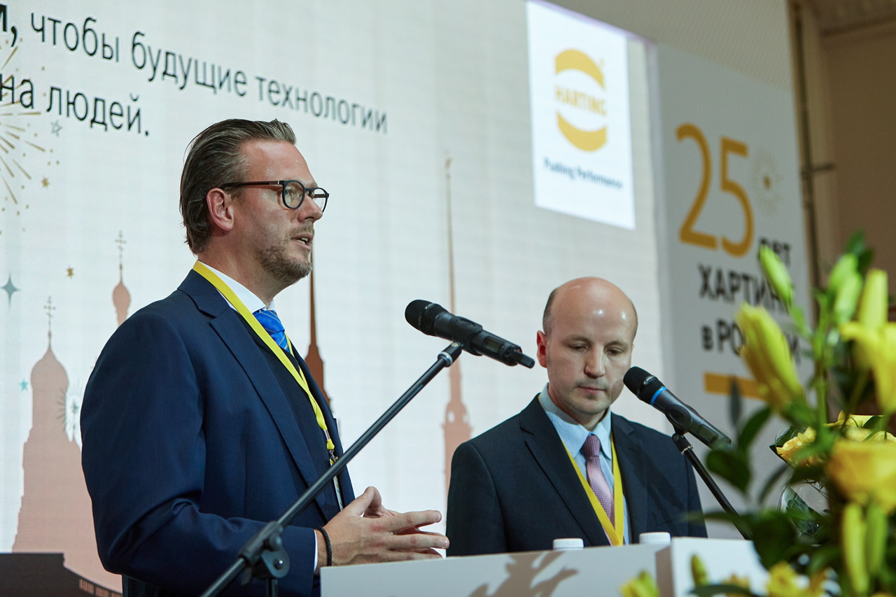 Thumbnail for HARTING Russia celebrates 25 years
