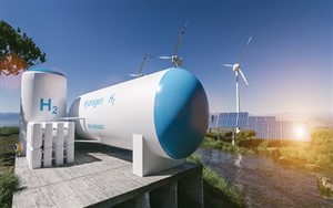 Thumbnail for Injection of Hydrogen to the Natural Gas Network