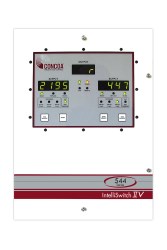 CONCOA introduces 544 IntelliSwitch IIv gas management system