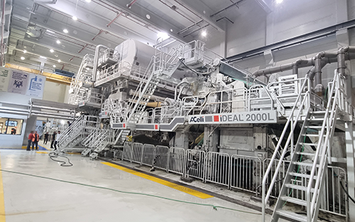 Intertrade Hellas Selects ABB Quality Control System to Optimize Tissue Production
