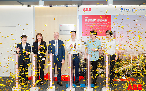 ABB and China Telecom Unveil Joint Digitalization and Industrial IoT Lab