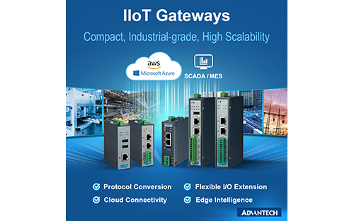 Advantech Announces ECU-1000 Series Intelligent IIoT Communication Gateways