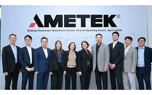 AMETEK Opens New Customer Solutions Center in Beijing