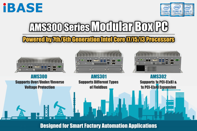IBASE announces AMS300 modular box PC