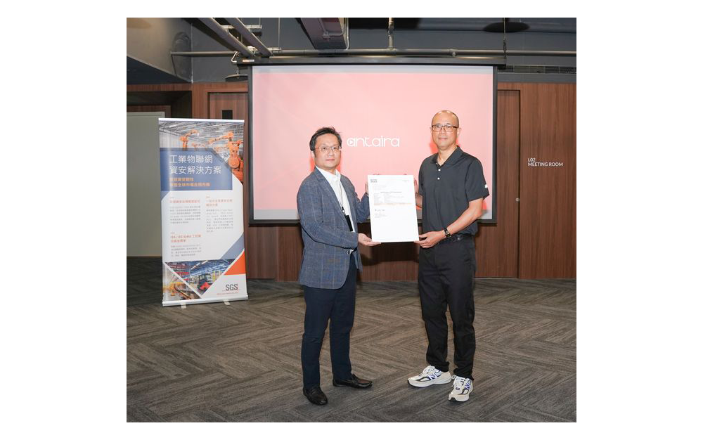 Thumbnail for Antaira Technologies Achieves SEMI E187 Certification for Semiconductor Cybersecurity