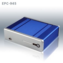 Avalue introduces EPC-945 industrial computer