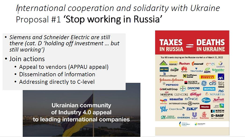 According to APPAU, members of the Ukrainian community are concerned about the continuation of work in the Russian Federation by industrial automation and electrical engineering brands that are leaders in the Ukrainian market.