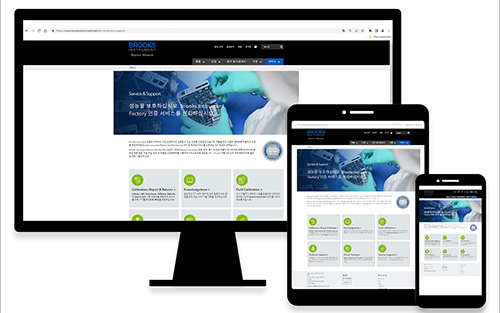 Brooks Instrument Introduces Korean Language Website, Building on Commitment to Local Market