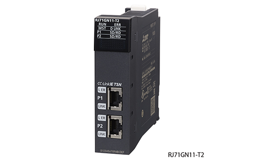 CC-Link IE TSN Advanced Capabilities to Be Demonstrated at IIC Plugfest