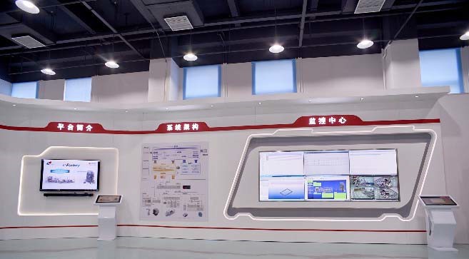 Thumbnail for Mitsubishi Electric announces strategic partnership with ITEI research institute