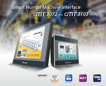 Weintek introduces cMT-3072 and cMT3103 human machine interfaces