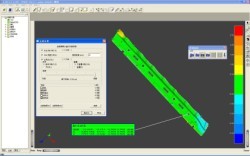 Thumbnail for CogniTens adds languages to 3D metrology software