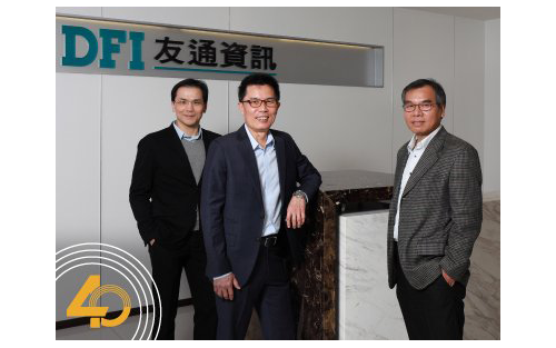 DFI Celebrates 40th Anniversary with Continuing IoT Innovation