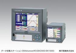 Yokogawa releases DXAdvanced R3 DAQ display station