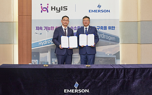 HyIS-one Selects Emerson as Automation Partner for Korea's Largest Hydrogen Refueling Station for Commercial Vehicles