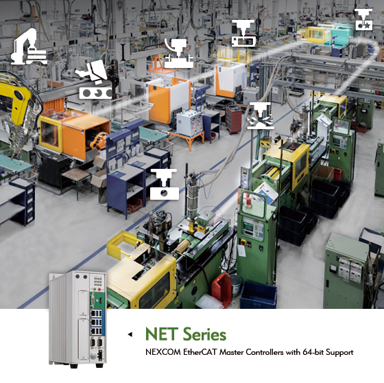 Thumbnail for NEXCOM EtherCAT Master Controllers Accelerate Real-Time Control to Push Production to Full Throttle