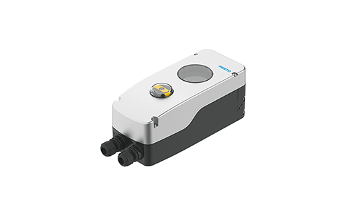 Thumbnail for Festo Introduces the CMSH Smart Positioner for Process Industry
