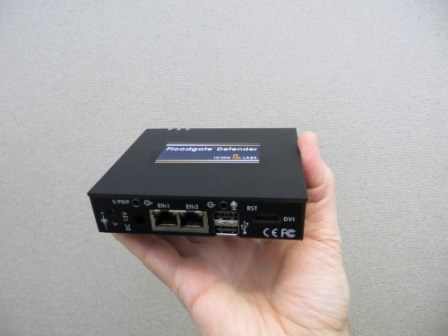 Thumbnail for Icon Labs introduces Floodgate Defender firewall