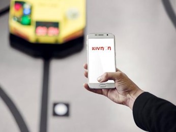 Figure 3: FlexTag App solves magnetic AGV limitations