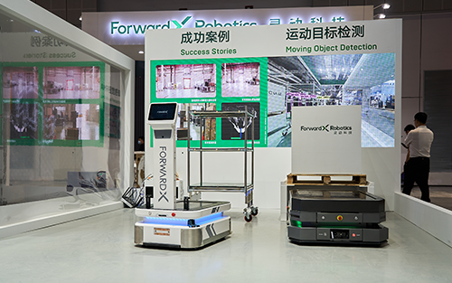 Thumbnail for ForwardX Robotics Wins Award at CIIF 2020