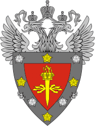 Industrial Cyber Security in Russia is Now a Serious Thing