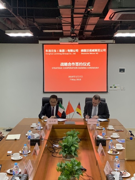 Thumbnail for Deutsche Messe announces expansion of Chinese trade fair presence
