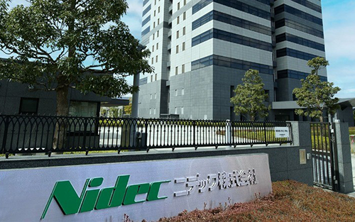 Nidec Corporation Adopts Siemens’ Teamcenter X to Drive Innovation in Electric Motor Development