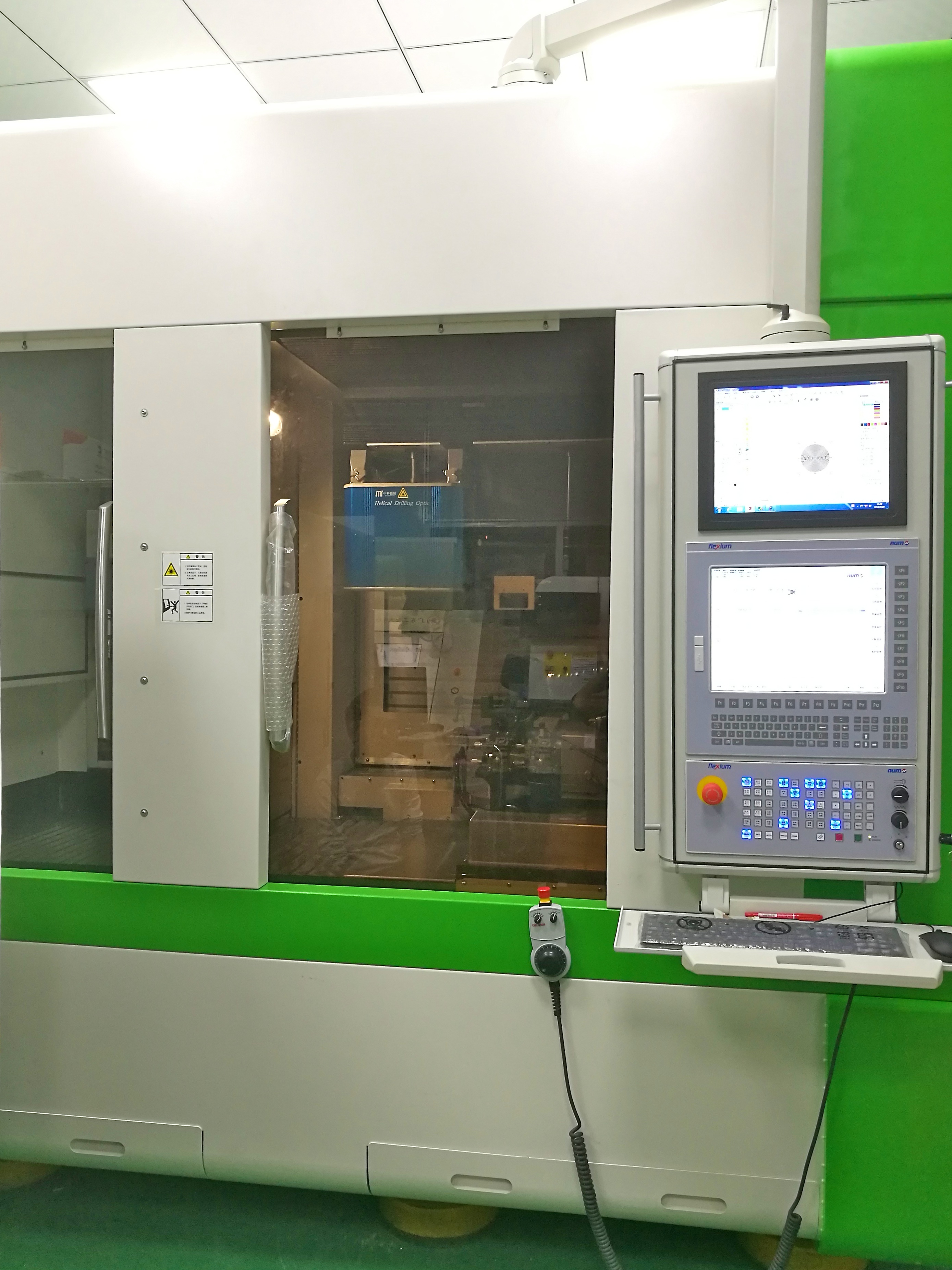 NUM works with Chinese machine building company to develop 8-axis CNC machining center