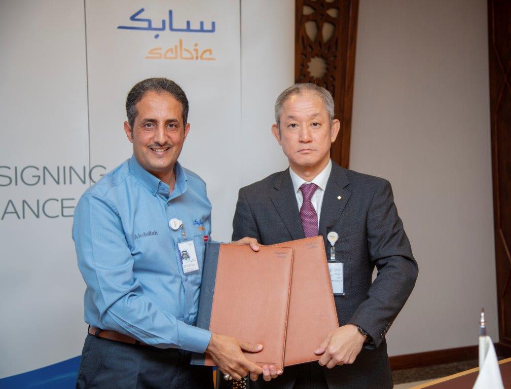 Yokogawa Electric announces strategic alliance framework with SABIC