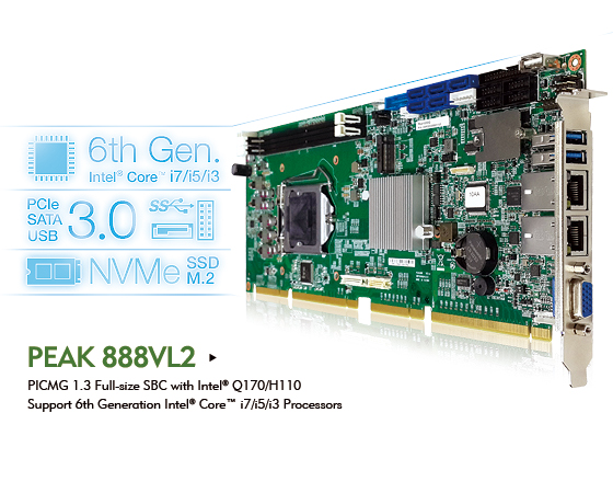 Thumbnail for PICMG 1.3 SBC Juices up Industrial Automation Systems with 6th Gen Intel® Core™ Processors