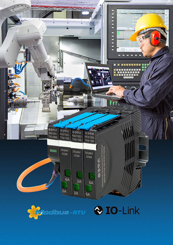 E-T-A Circuit Breakers releases REX12D-T Electronic Protection System
