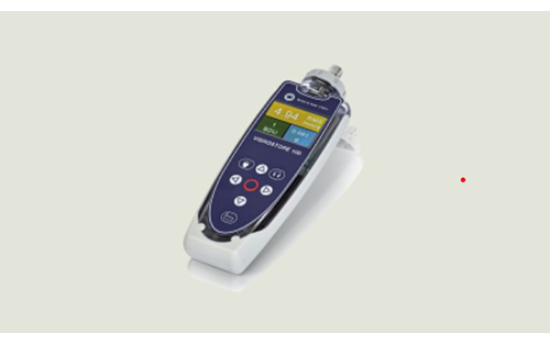 Thumbnail for Brüel & Kjær Vibro Introduces VIBROSTORE 100 for Quick and Easy Machine Health Monitoring