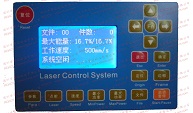 RuiDa Laser cutting engraving control card RDLC430A