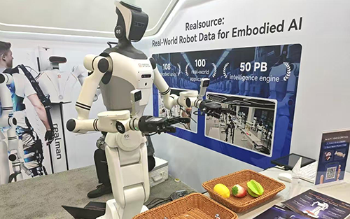 Thumbnail for RealMan Robotics Showcases Embodied Intelligence Infrastructure at CES 2026