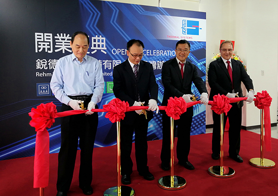Thumbnail for Rehm announces opening of Taiwanese branch