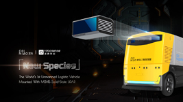 Thumbnail for HARTING announces cooperation with Chinese Robotation Academy