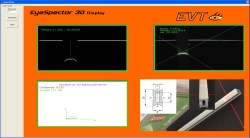 EVT releases EyeSens ProfileInspect vision system