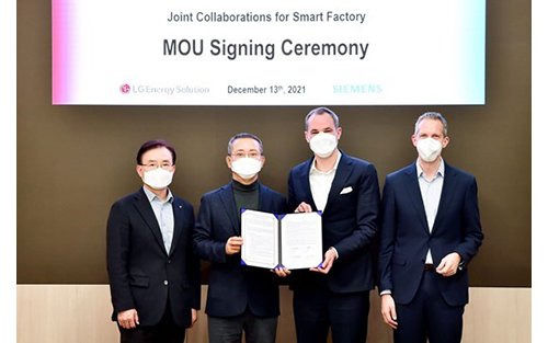 Siemens Joins Forces with LG Energy Solution: Toward More Intelligent, Leaner and Cleaner Battery Production