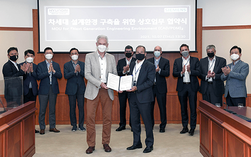 Thumbnail for Siemens Partners with Hyundai Motor Company and Kia Corporation for Digital Mobility Transformation
