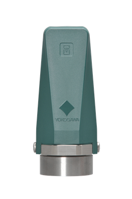 Yokogawa announces Sushi Sensor for IIoT asset management
