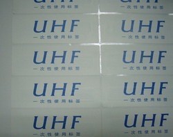 Thumbnail for Daily releases EPC RFID Gen 2 Label