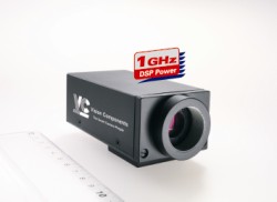 Smart Cameras optimize quality control