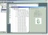 WAGO Introduces Programming Software for Their Programmable Fieldbus Controllers and Industrial PCs