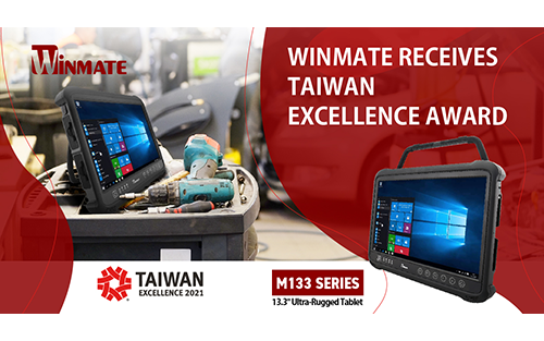 Thumbnail for Winmate to Showcase Internet of Vehicles (IoV) Solution at All-Digital CES 2021