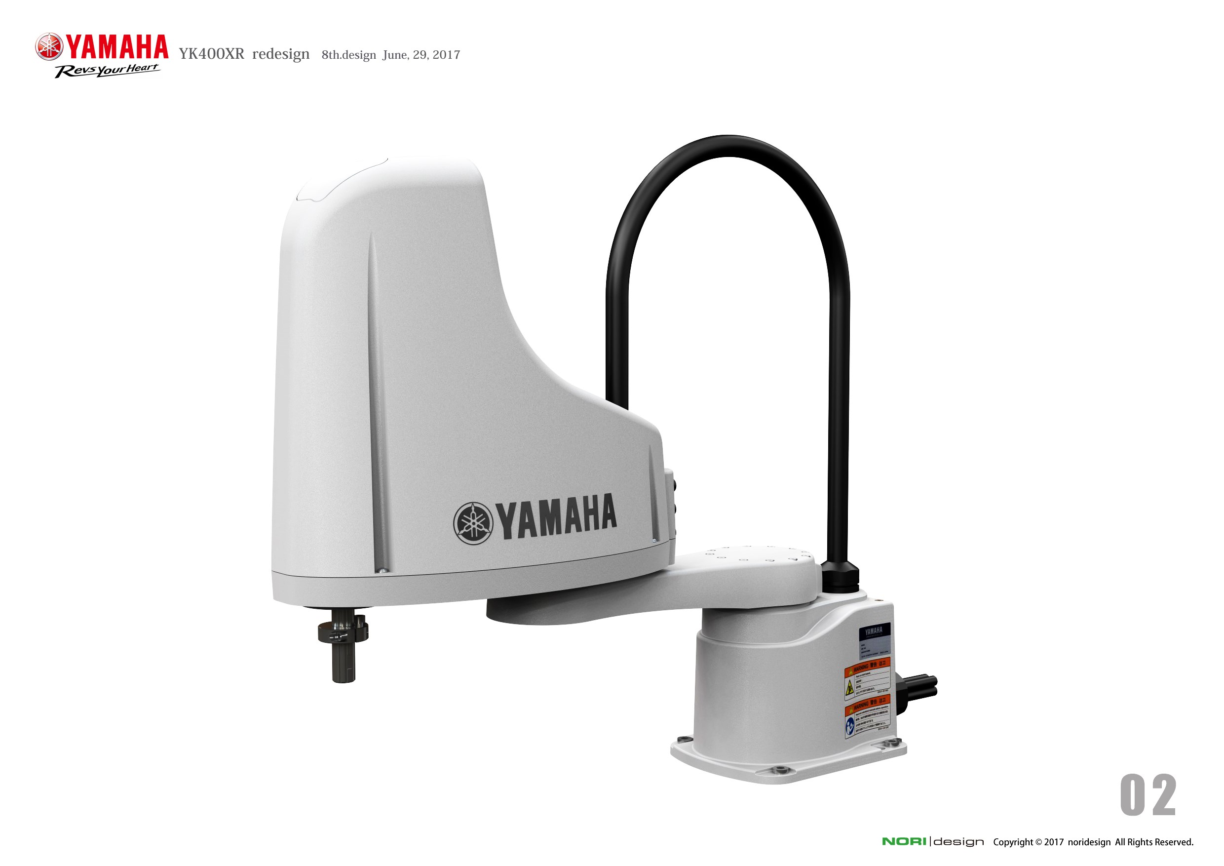 Yamaha announces YK400XE SCARA robot