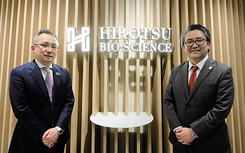 Thumbnail for Yokogawa and HIROTSU BIO SCIENCE Sign Investment and Partnership Agreement