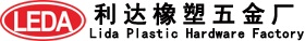 Lida Plastic Hardware Factory