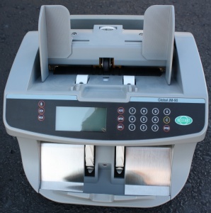 Currency Counter Store