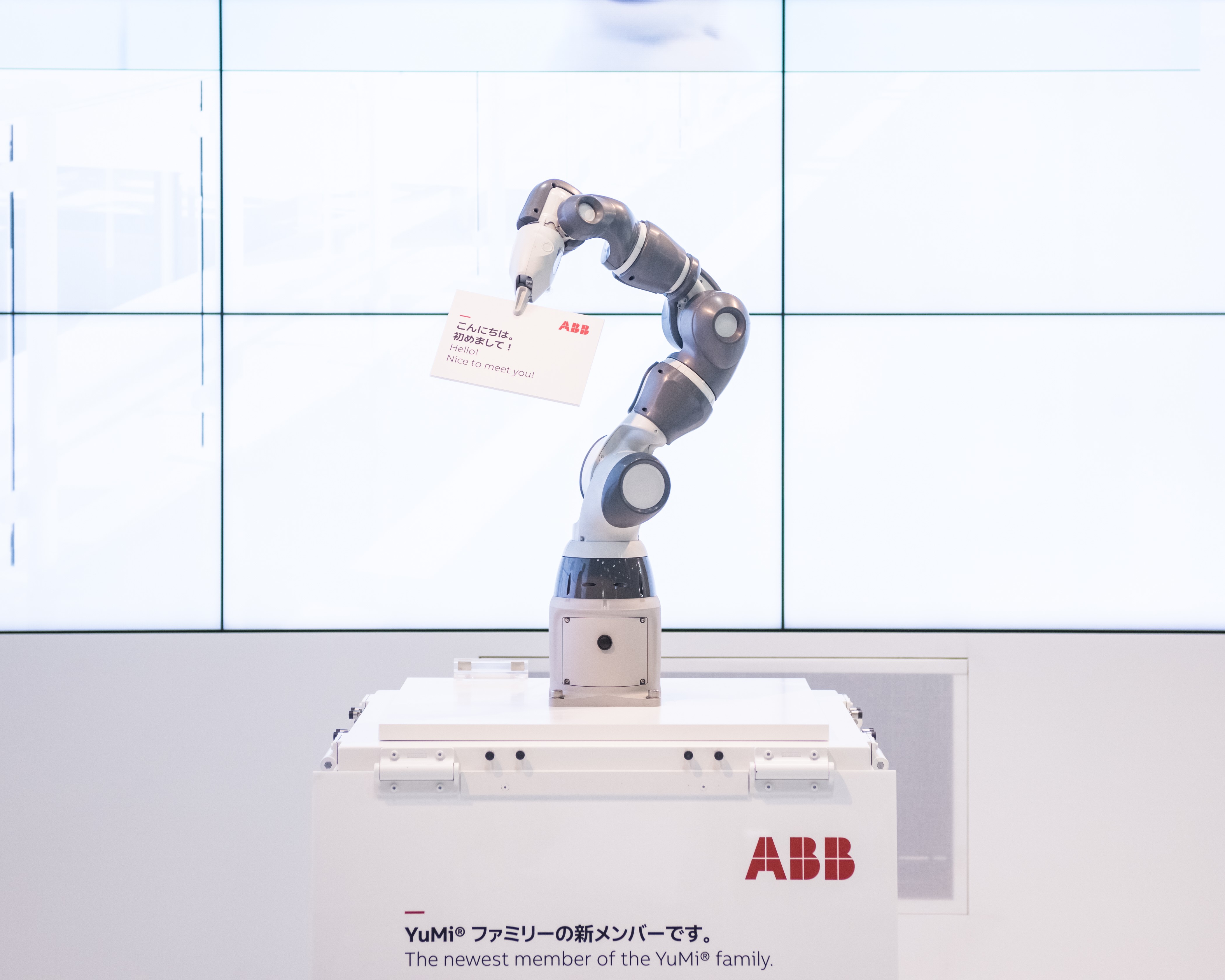 ABB announces launch of new single-arm collaborative robot